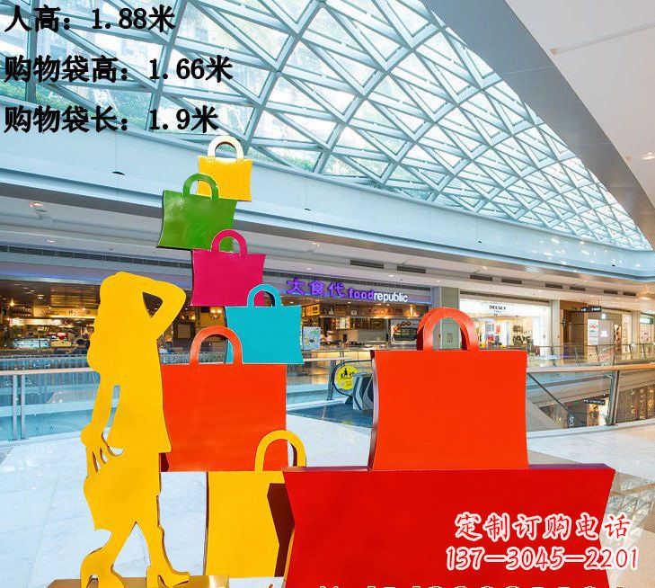 泰安不锈钢购物袋雕塑222