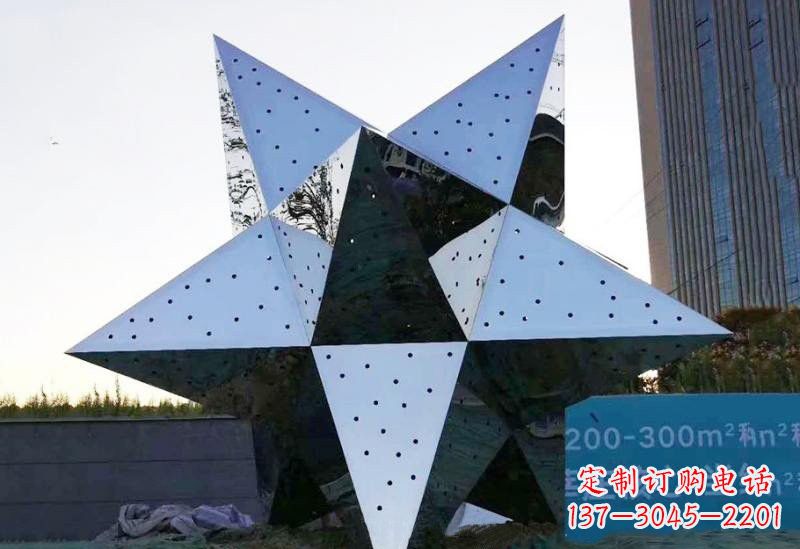 泰安不锈钢广场抽象五角星雕塑