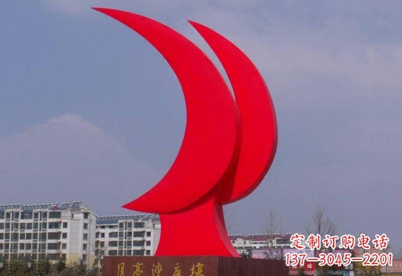 泰安不锈钢广场抽象月亮雕塑