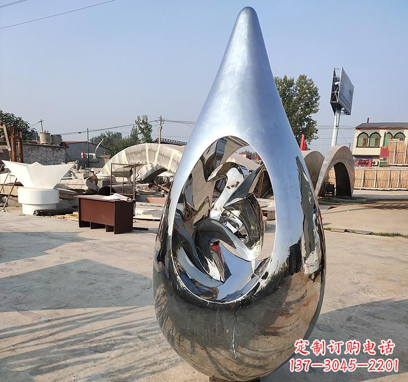 泰安不锈钢大水滴雕塑一座极致简约的艺术作品