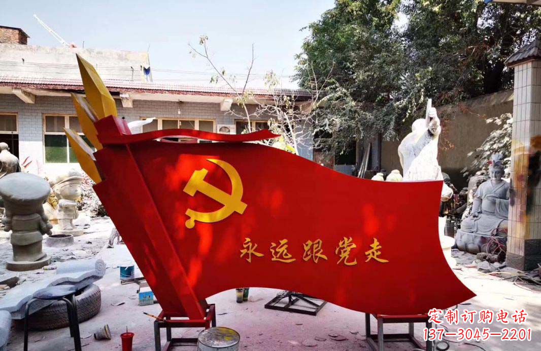 泰安不锈钢广场党旗标识雕塑