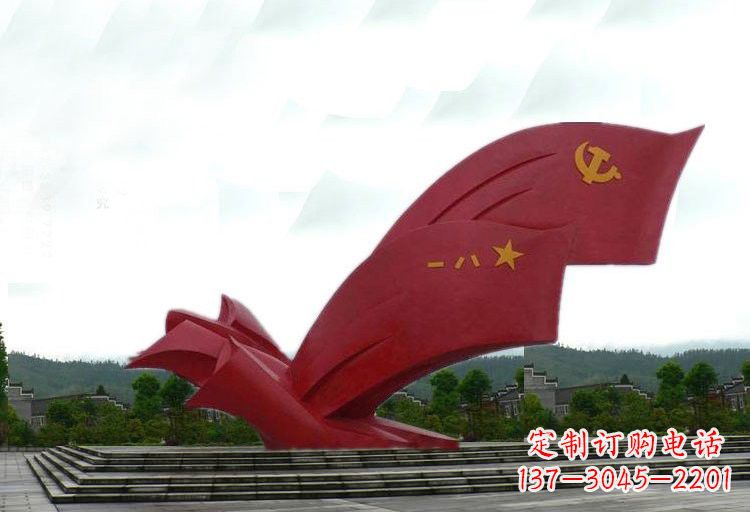 泰安不锈钢党旗雕塑——传承爱国精神