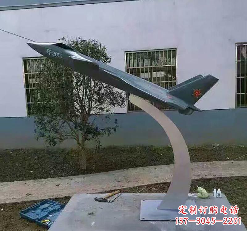 泰安不锈钢飞机雕塑——极致精美的艺术品