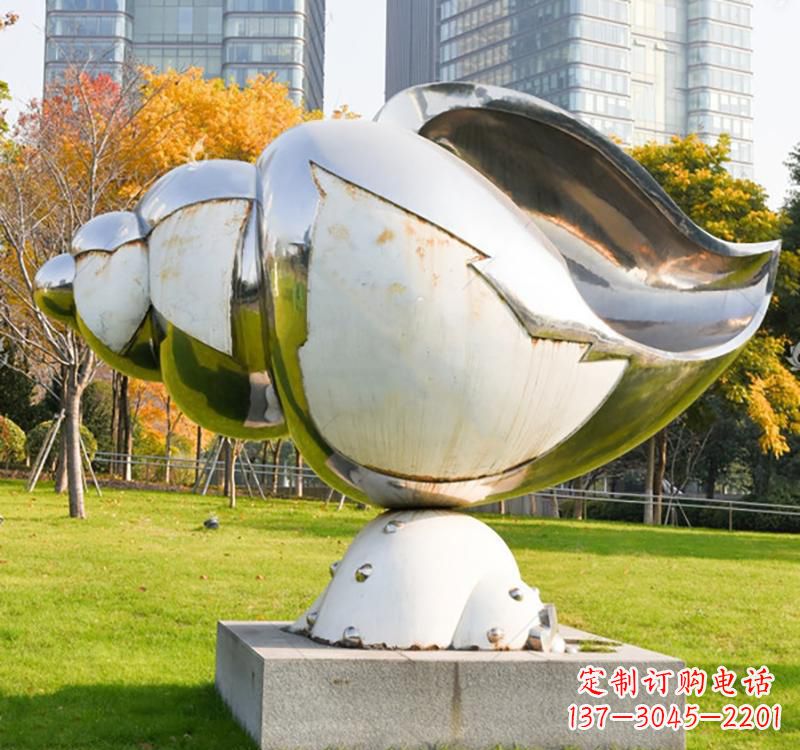 泰安不锈钢海螺雕塑一种独特的艺术形式