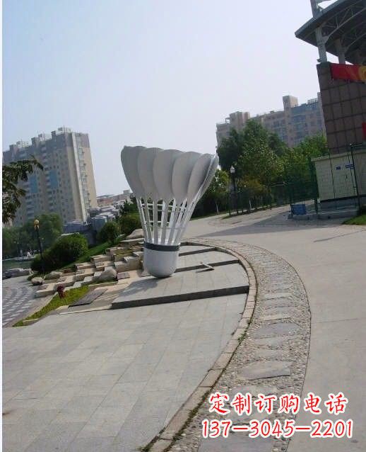 泰安羽毛球雕塑一座展现精神风貌的艺术精品