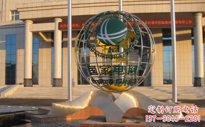泰安不锈钢国家电网地球雕塑一座象征着人类文明的绚烂之作