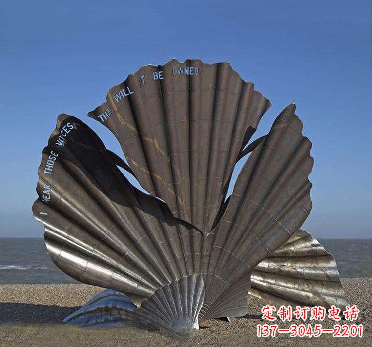 泰安不锈钢贝壳雕塑海洋艺术的精粹