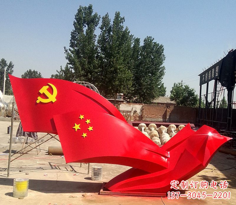 泰安不锈钢红色党旗雕塑——传承党的光荣传统