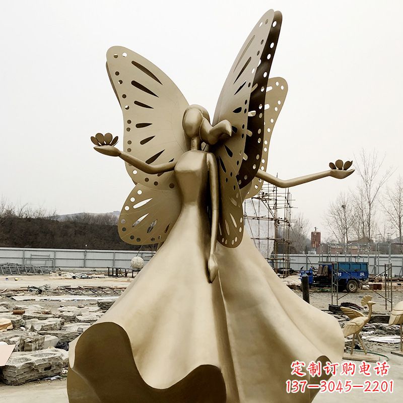 泰安不锈钢蝴蝶少女艺术与美的完美结合