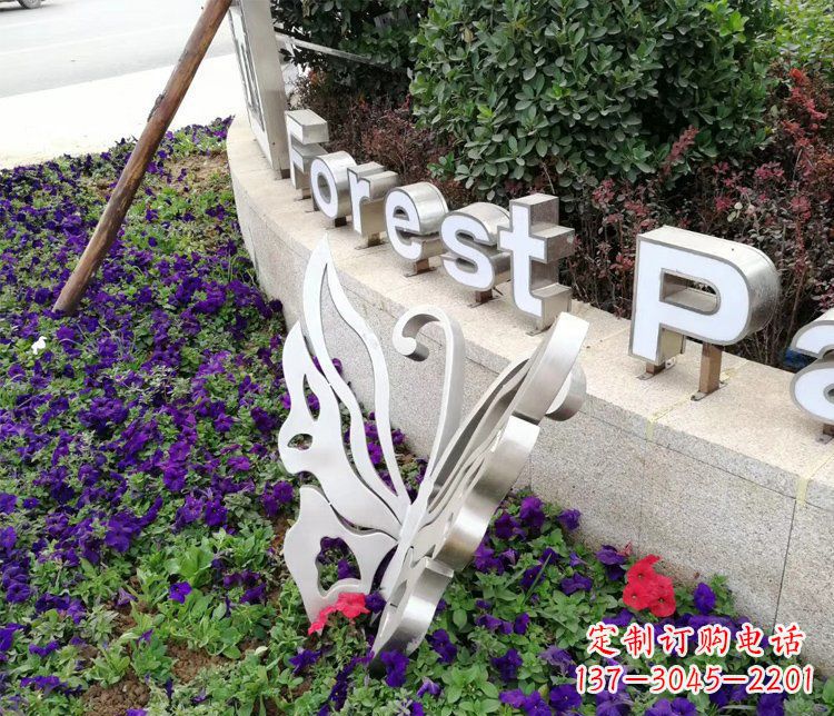 泰安不锈钢蝴蝶飞舞,景观雕塑点缀公园
