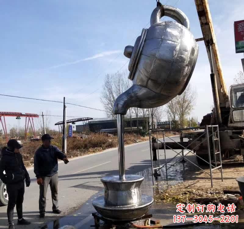 泰安不锈钢户外茶壶雕塑艺术之美
