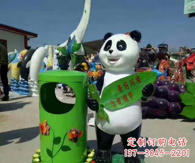 泰安不锈钢环保熊猫垃圾桶——给城市加上一抹活力