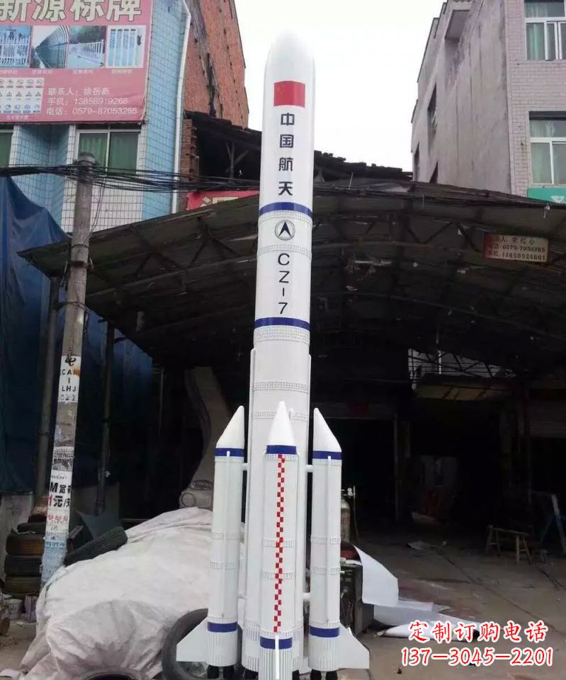 泰安不锈钢火箭雕塑纪念伟大的科技进步