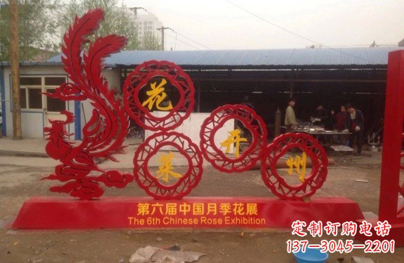 泰安不锈钢凤凰雕塑艺术与精美的完美结合