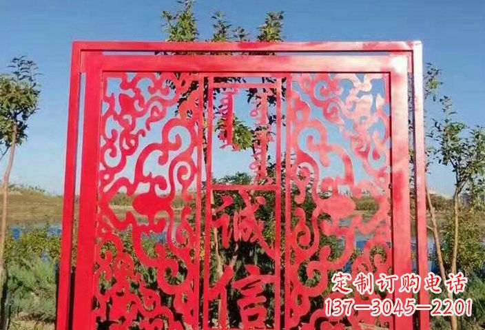 泰安不锈钢剪纸社会主要核心价值观雕塑
