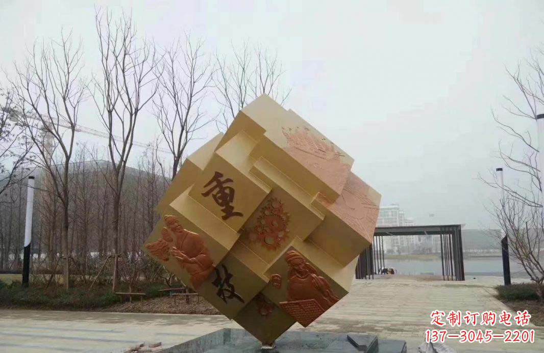 泰安不锈钢景观浮雕魔方雕塑