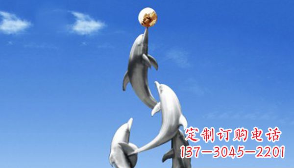 泰安不锈钢海豚雕塑——精美的海洋艺术