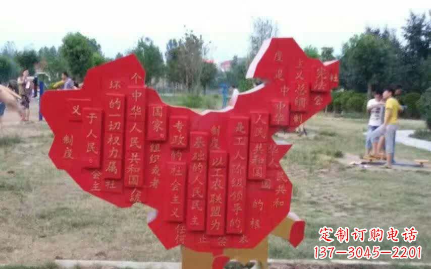 泰安不锈钢景观装饰地图雕塑