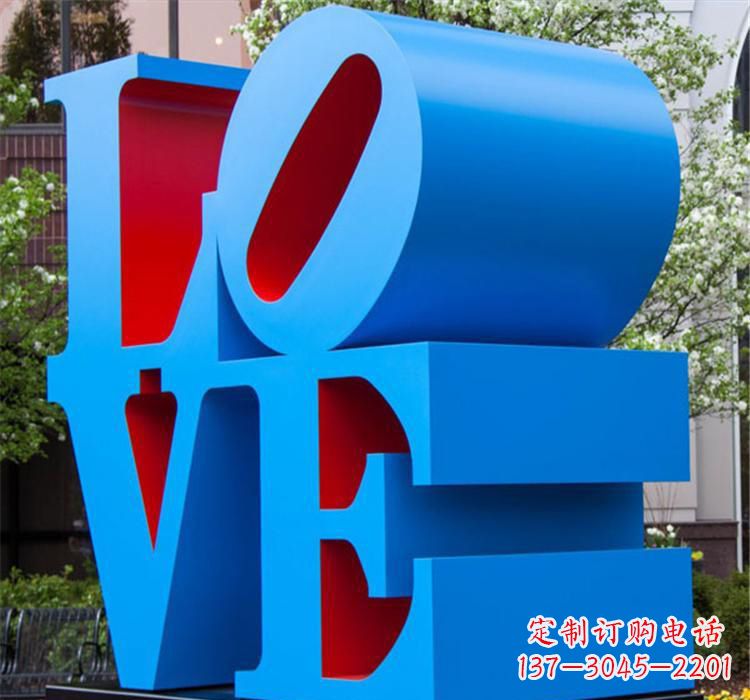泰安爱的雕塑——不锈钢景区的魅力