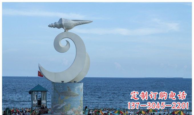 泰安海浪与海螺雕塑的结合——不锈钢景区的美景