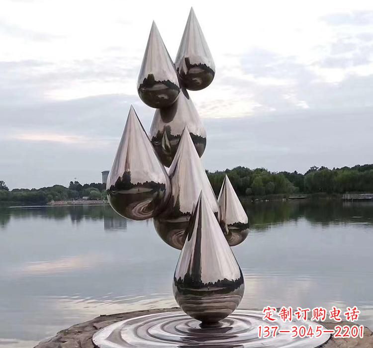 泰安不锈钢水滴雕塑现代艺术的精美作品