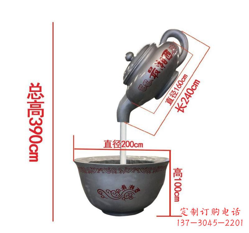 泰安不锈钢镜面茶壶雕塑——精致美观的艺术品