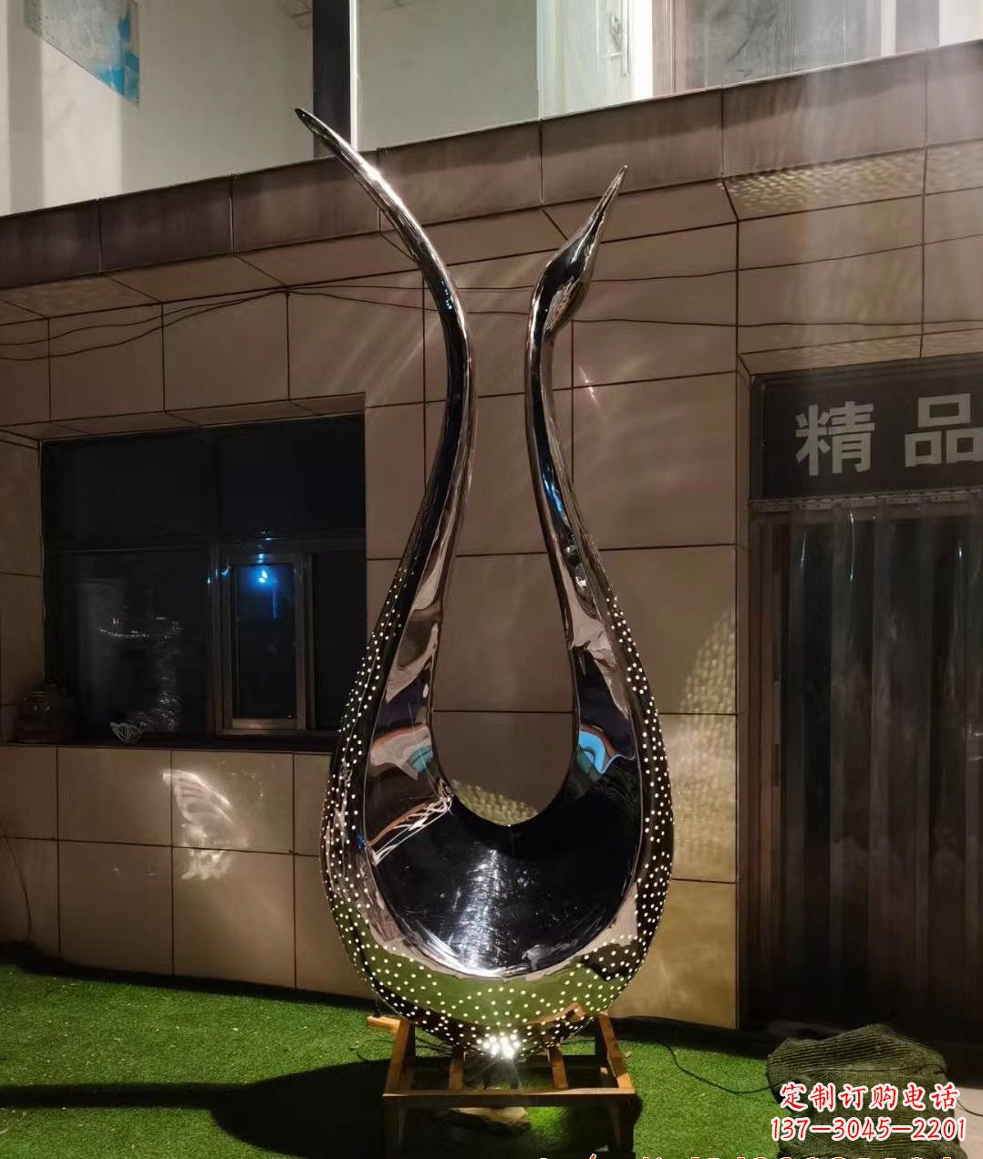 泰安不锈钢镜面天鹅雕塑——象征着美丽与坚强