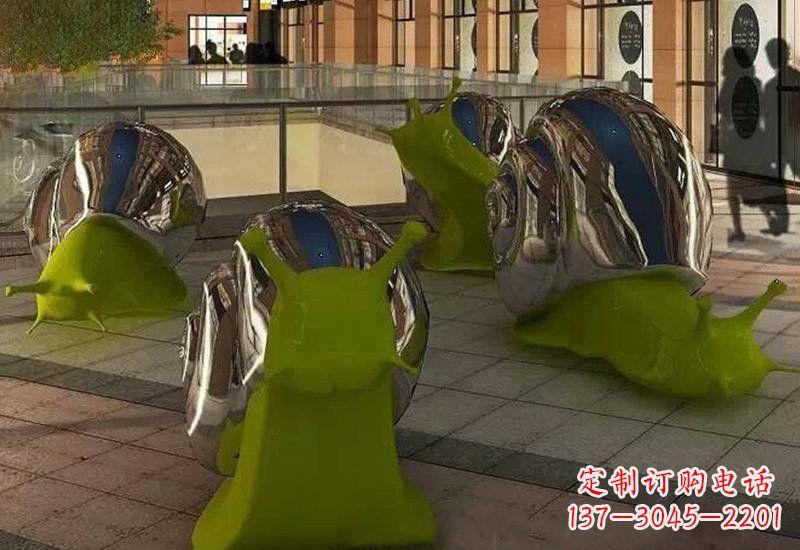 泰安不锈钢镜面抽象蜗牛雕塑