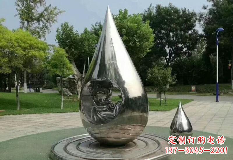泰安不锈钢镜面公园水滴雕塑