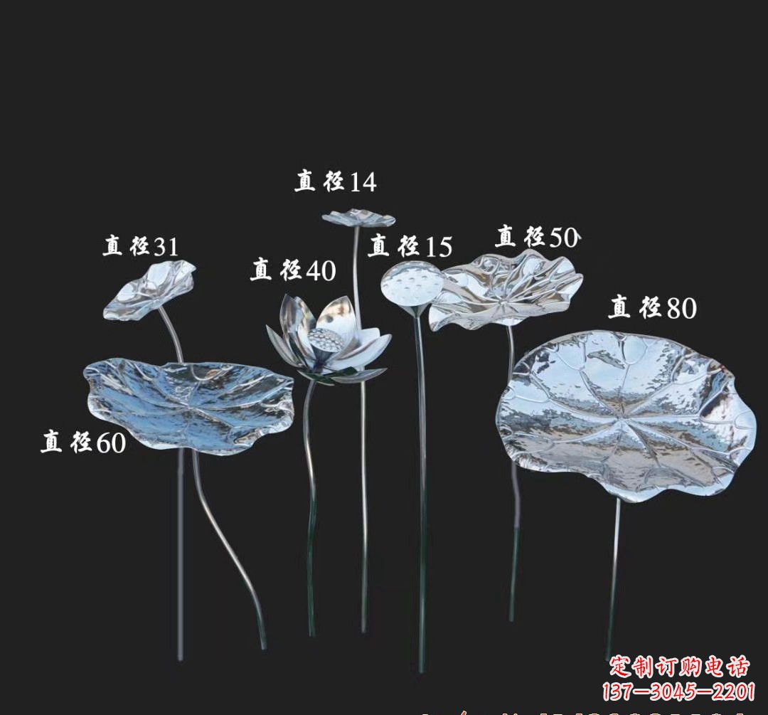 泰安不锈钢荷花雕塑美丽而神秘