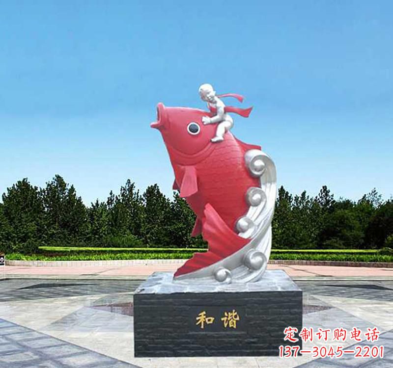 泰安不锈钢鲤鱼雕塑精美绝伦