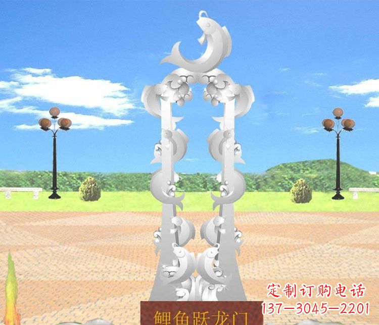 泰安不锈钢鲤鱼跃龙门的传奇