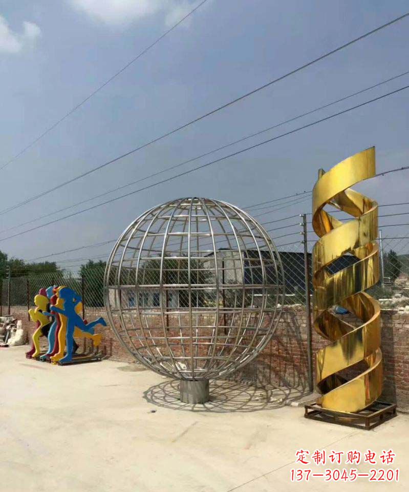 泰安不锈钢镂空地球雕塑一个对世界的美好祝愿