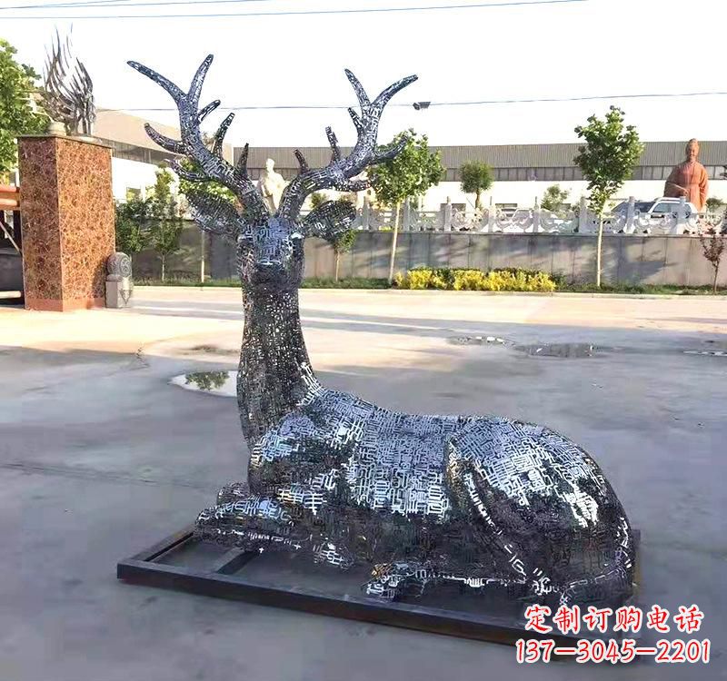 泰安不锈钢镂空梅花鹿雕塑美丽传统的象征