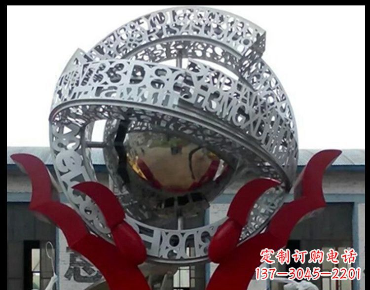 泰安不锈钢镂空字母企业景观雕塑