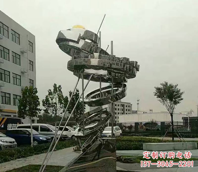 泰安不锈钢螺旋戒指景观雕塑
