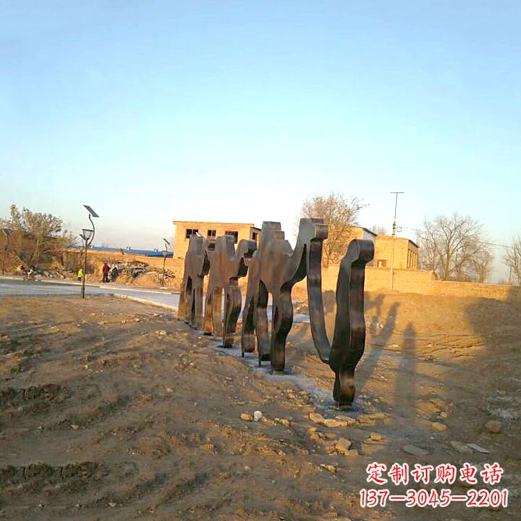 泰安骆驼雕塑公园的抽象艺术