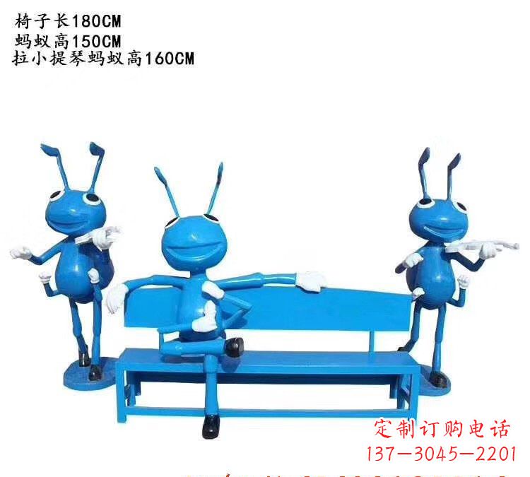 泰安不锈钢蚂蚁座椅艺术雕塑的精美之作