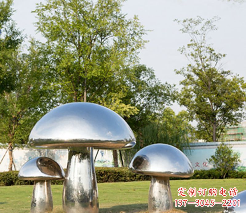 泰安不锈钢蘑菇雕塑