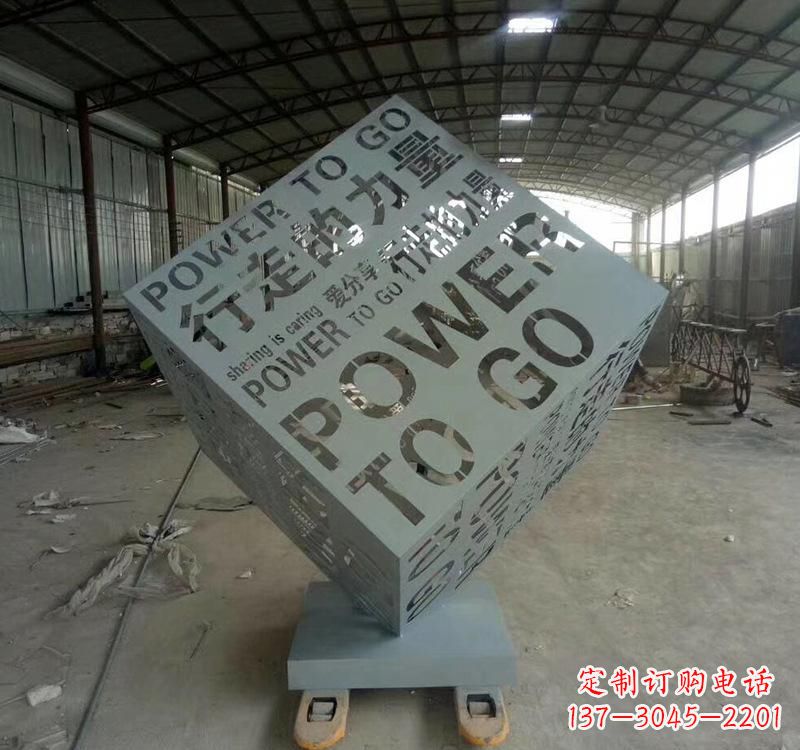 泰安不锈钢魔方景观雕塑精致的现代艺术