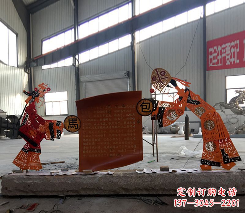 泰安不锈钢皮影戏雕塑传承中国传统文化