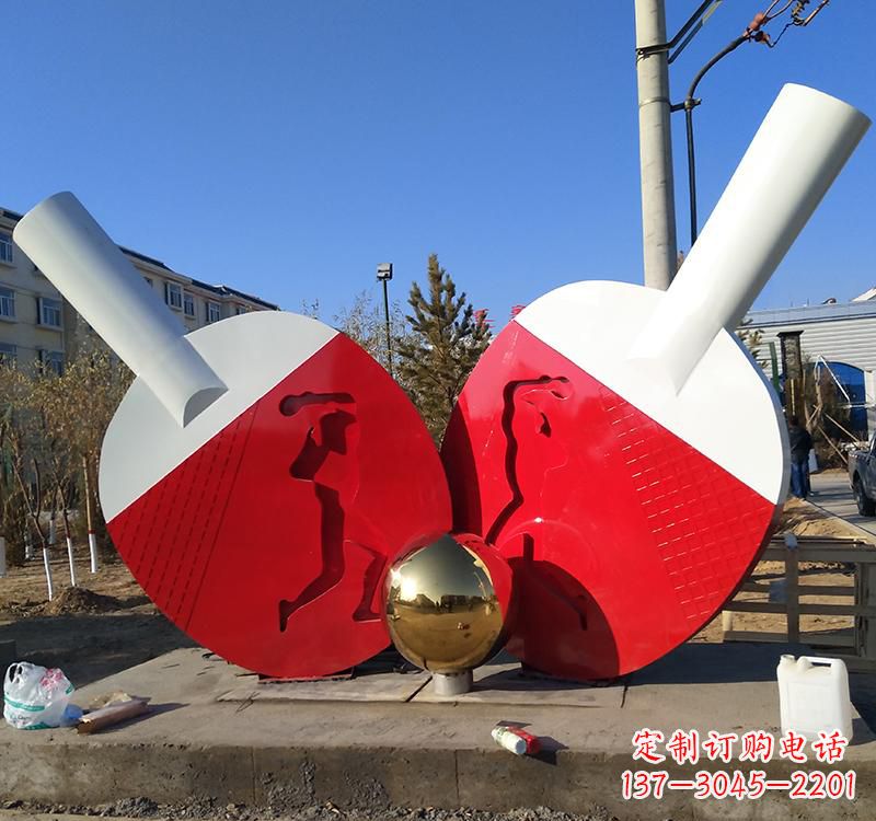 泰安乒乓球雕塑一种古老运动的艺术表现