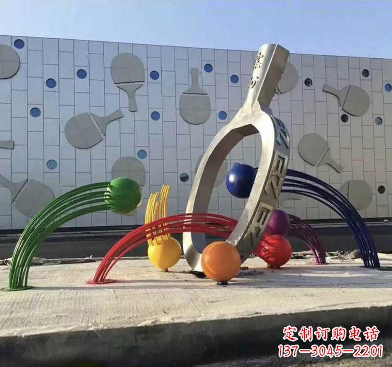 泰安不锈钢乒乓球雕塑艺术与运动的完美结合