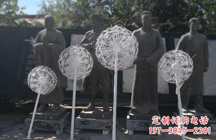 泰安不锈钢蒲公英雕塑让美景更加绚丽