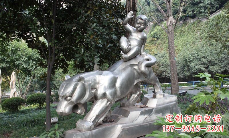 泰安不锈钢骑老虎的小孩——青春永恒的象征