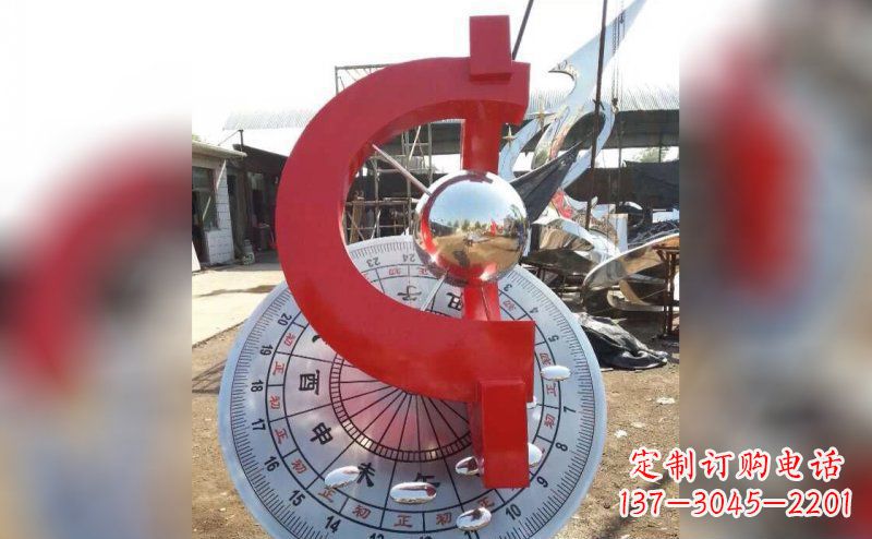 泰安不锈钢日晷雕塑让时间流淌的艺术