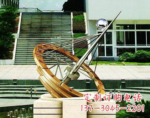 泰安不锈钢日晷校园景观雕塑点缀校园美景