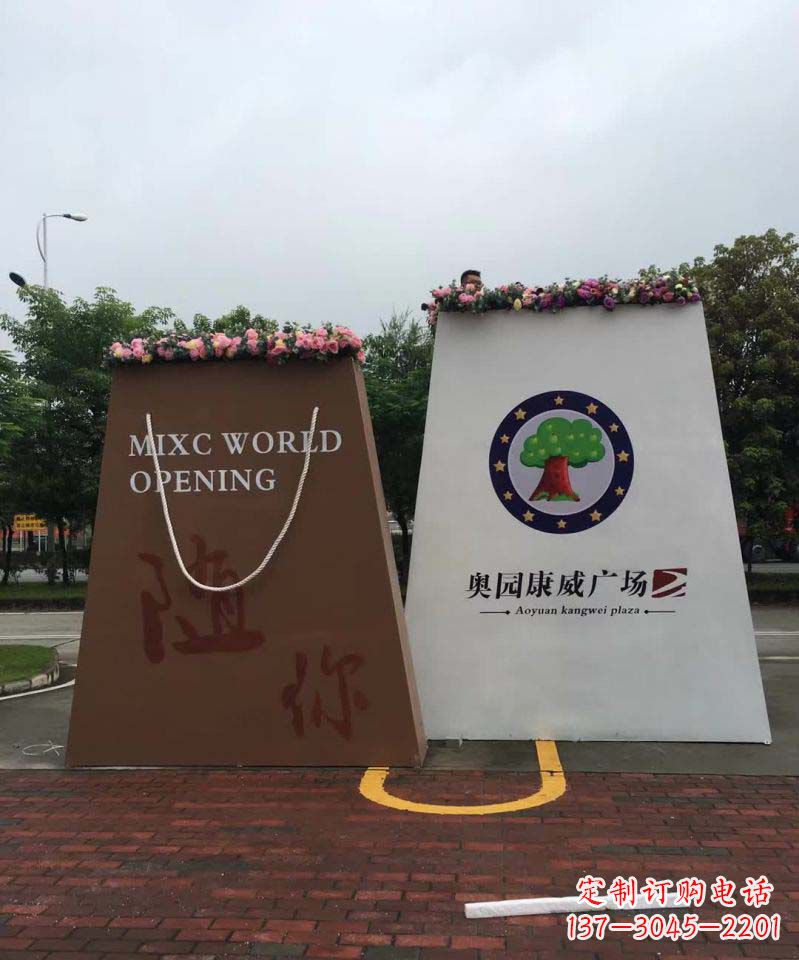 泰安不锈钢商场购物袋雕塑1