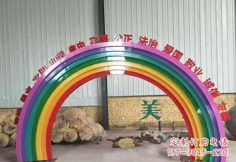泰安表达不锈钢社会主义核心价值观的彩虹拱门雕塑