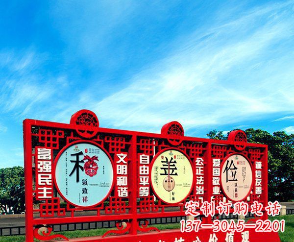 泰安展现社会主义核心价值观的不锈钢雕塑